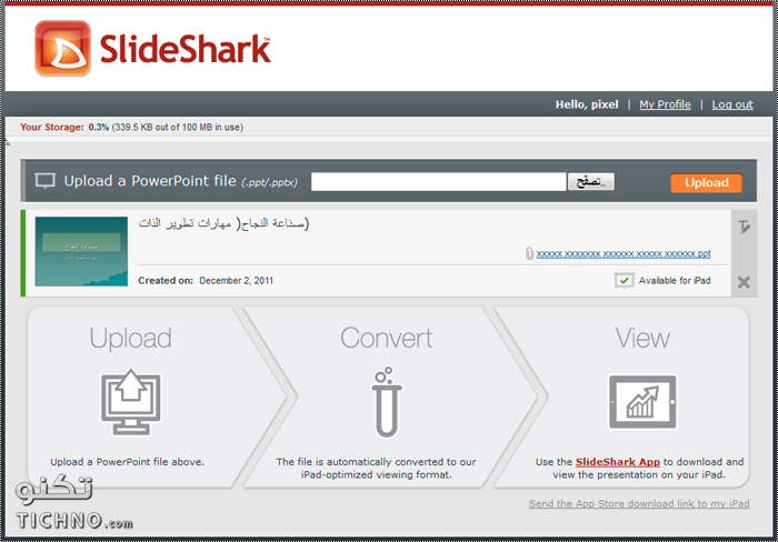 SlideShark     4(2).jpg