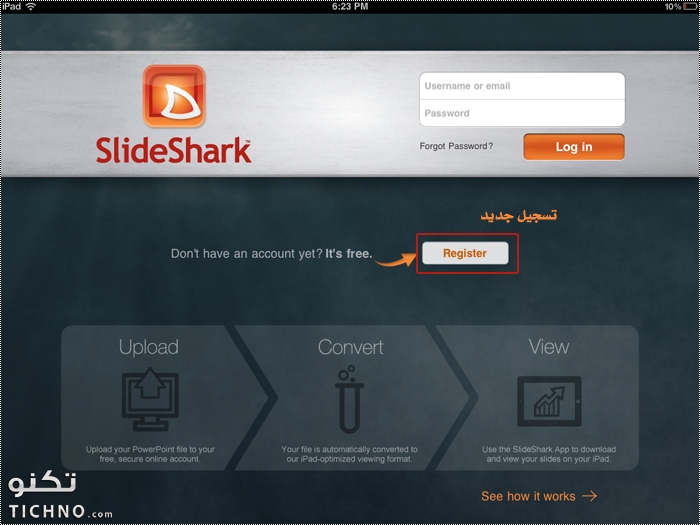 SlideShark     IMG_0259.PNG