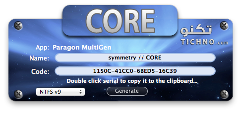 Paragon-NTFS-for-Mac-v9.0.1 تشغيل الهارديسكات على الماك