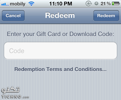 itunes card redeem - استخدام بطاقة الايتونز