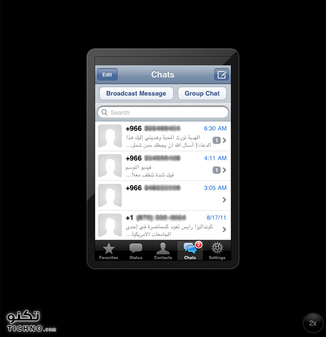 WhatsApp on iPad 2 - الوتس اب يعمل على الايباد 2